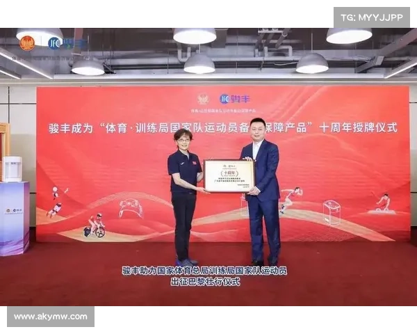 国家队备战奥运启动全方位心理辅导项目助力运动员调适心态迎接挑战 国家队备战奥运启动全方位心理辅导项目助力运动员调适心态迎接挑战