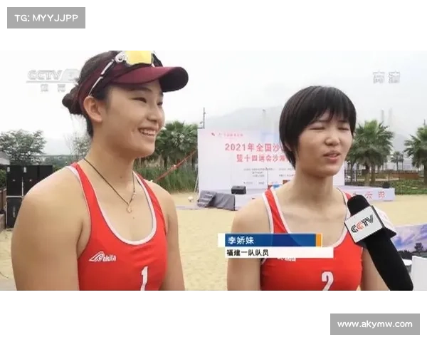 中国女子沙排组合主场夺冠 加冕世界巡回赛青岛站冠军 中国女子沙排组合主场夺冠 加冕世界巡回赛青岛站冠军